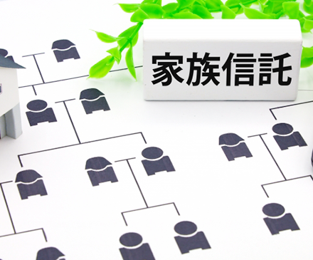 実際に機能する仕組み